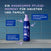 DOUXO® SPA Trockenshampoo für Katzen
