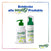 DOUXO® S3 SEB Shampoo